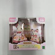 フルーツケーキペアセット|エポック社