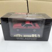 1/43 マシーンRS-3(レッド×ブラック)|スカイネット