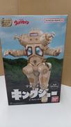 SMP 宇宙ロボット キングジョー|BANDAI