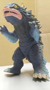 海獣 キングゲスラ|BANDAI