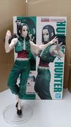 イルミ　MASTERLISE|BANDAI