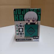 狗巻棘 ひっかけフィギュア3|フリュー