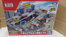 トミカタウン2|TAKARA TOMY