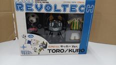 プライズリボルテック　クロ　サッカーVER.|海洋堂