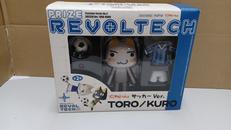 プライズリボルテック　トロ　サッカーVER.|海洋堂