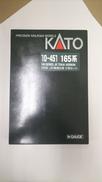 165系　JR東海仕様　6両セット|KATO