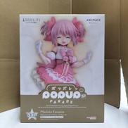 鹿目まどか|GOOD SMILE COMPANY