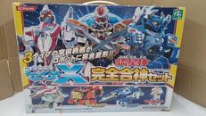 流星神完全合神セット|KONAMI