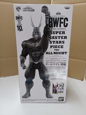 BWFC オールマイト 02（アニメカラー）THE ANIM|BANDAI