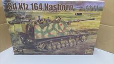 ドイツ Sd.Kfz.164ナースホルン|ボーダーモデル