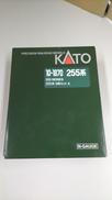 255系　9両セットA B|KATO