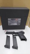 SG-09 R|東京マルイ