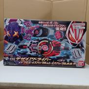 DXデザイアドライバー|BANDAI