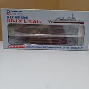 DD-120 しらぬい|ピットロード