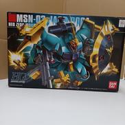 HGUCMSN-03ヤクト・ドーガ|BANDAI