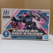 HGブルーディスティニー1号機|BANDAI
