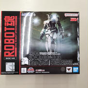 ROBOT魂 ガンダム ロールアウトカラーVer.|BANDAI