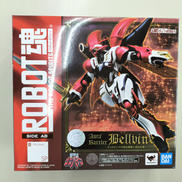 SIDE AB ヴェルビン|BANDAI