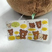 サンエックス|チャイロイコグマ|HARDOFFオフモール（オフモ