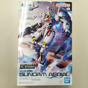 ガンダムエアリアル