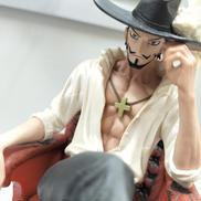 ジュラキール･ミホーク|バンプレスト