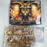 召喚神エクゾディア FIGURE-RISE STANDARD|BANDAI