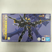 ヒュッケバイン　30ｔｈ|BANDAI