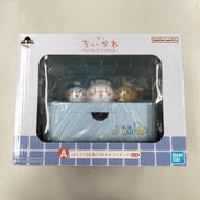 ちいかわ　ほっこり銭湯小物入れ|BANDAI