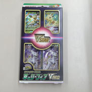 ポケモンカード　まとめ　セット ポケモンカードゲーム スカーレット＆バイオレット スペシャル