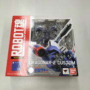 ROBOT魂 XD-02SR ドラグナー2カスタム