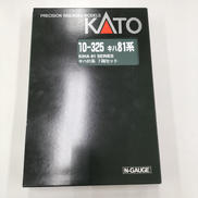キハ81系　7両セット