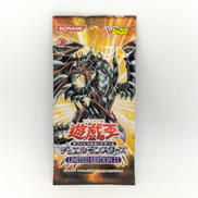 遊戯王 LIMITED EDITION11 未開封|KONAMI