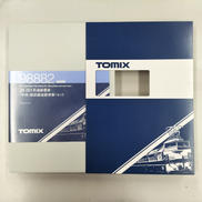 JR201系通勤電車(中央・総武線各駅停車)セット|TOMIX