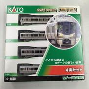 225系100番台「新快速」4両セット|KATO
