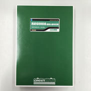 GREEN MAX[グリーンマックス]|鉄道模型|オフモール - 中古通販の