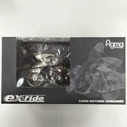 セイバー　モータード・キュイラッシュ|FIGMA