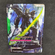 ガンダムデスサイズ|ガンダムカード