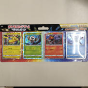 ピカチュウと新しい仲間たち|ポケモンカード