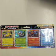 ピカチュウと新しい仲間たち|ポケモンカード