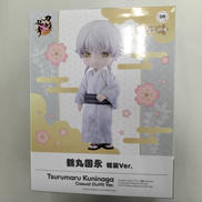 鶴丸国永　軽装|ねんどろいど