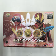 DXセンタイリングセット|BANDAI