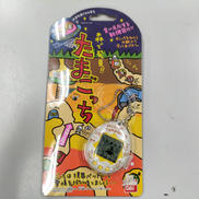 森で発見!! たまごっち|BANDAI