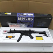 MP5 A5|東京マルイ