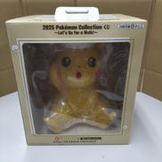 ミニトレー付きピカチュウソフビフィギュア|バンダイ