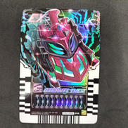 GIGANTLINER レプリケミーカード|BANDAI