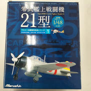 零式艦上戦闘機21型|MARUSHIN