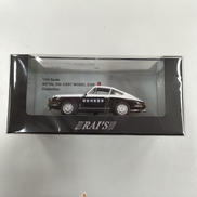 神奈川県警察交通機動隊車両|RAI'S