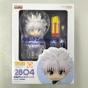 キルア=ゾルディック　ハンター試験ver.|ねんどろいど