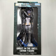 攻殻機動隊 エクストラフィギュア|SEGA