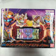 DXガッチャードライバー デイブレイクVER.|BANDAI